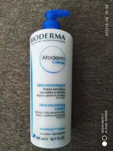 Bioderma Atoderm creme, Зволожуючий крем для тіла