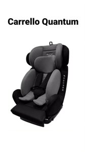 Детское автокресло Carrello Quantum Isofix 0-36 кг Автокрісло