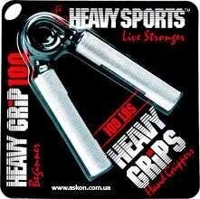 Еспандер кистьовий Heavy Grips (хеві грип) навантаження від 46 кг до 159 кг