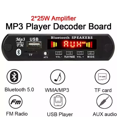 ZTX audio USB-MP4120 трансляционный усилитель 100В 120Вт