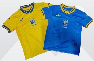 Форма дитяча Збірної України жовта та синя