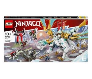 GO Ninjago 71786 Крижаний дракон Зейна