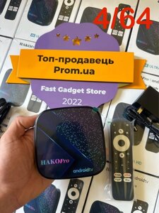 HAKO Pro 4/32 Android Smart TV Box 11 Сертифікації Google Netflix