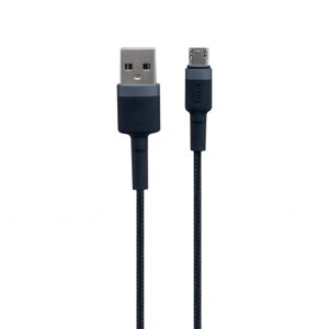 Кабель Baseus CAMKLFC Cafule Cable USB Micro USB СіроЧорний