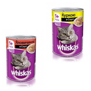 Консерви для котів Whiskas 400 г