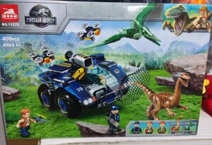 Конструктор Lari 11579 JURASSIC WORLD Лего 75940 Втеча галліміму