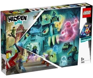 Конструктор LEGO Hidden Side та Fantastic Beast