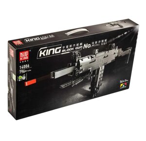 Конструктор Mould King 14006 Mini Uzi (2900)