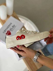 Кросівки Converse Comme Des Garcons Low White Чоловічі/жіночі x