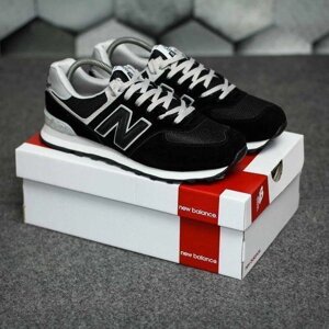 Кросівки New Balance 574 Black/White | Чоловічі/Жіночі