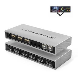 KVM-перемикач DP 2 in 2 Out з USB 2.0 і аудіовиходом