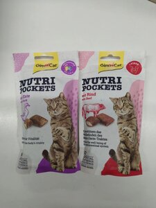 Ласощі для кішок GimCat Nutri Pockets 60 г