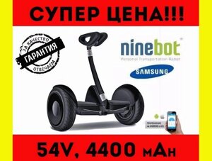 Краща ціна‼ міні сігвей ninebot гіроскутер чорний гироборд найнбот