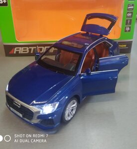 Машинка Металева Автопром Модель колекційна Audi Q8 (Ауді)