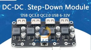 Модуль швидкого заряджання 4-порту USB QC3.0 PD. Перетворювальний перетворювач