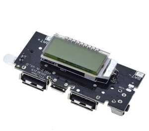 Модуль з LCD-дисплеєм із двома USB-виходами 5V 2.1A/5V 1A