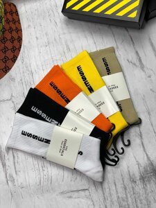 Чоловічі шкарпетки (5 пар) бавовна бавовна унісекс FOG Essentials t123