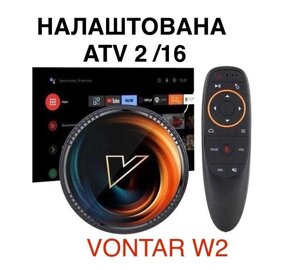 Налаштована vontar W2 ATV 2/16 гб смарт тб приставка smart tv