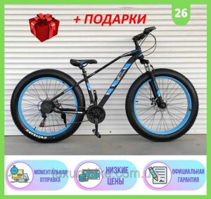 Новинка! фетбайк, фетбайк toprider 720 26*4, shimano