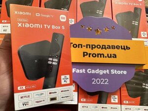 Новинка smarttv xiaomi mi box S 4K 2nd gen (MDZ-28-AA) медіаплеєр 2023