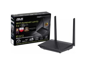 Новий WI-FI роутер asus RT-N12 VP B1 n300