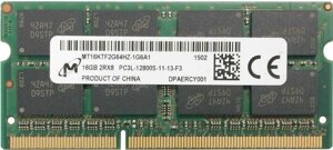 Оперативна пам'ять DDR3L Micron 64GB for laptop