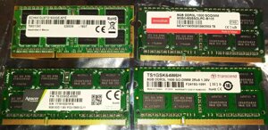 Пам'ять для ноутбука 8GB DDR3l SO-DIMM PC3l-12800 1600, DDR3 intel AMD