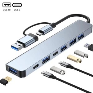 Перехідник Macbook Ноутбук 7в1 Hub USB / Type-C — USB 3.0 TypeC (No59)