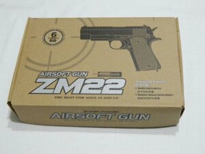 Пістолет спринговий ZM-22