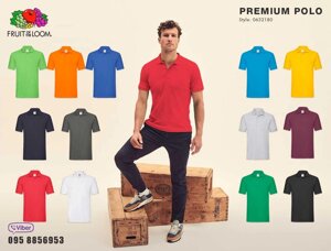 Поло чоловіча футболка з коміром Fruit of the Loom Premium Polo