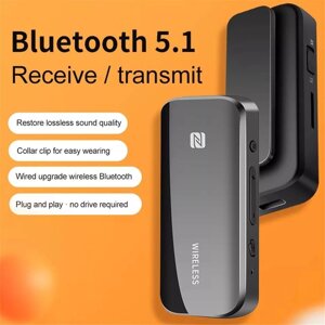 Приймач/передавач Bluetooth 5,1, NFC, AUX, TF-card, акумулятор.