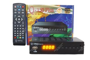 Q-SAT Q-150 Plus DVB-T2 + пульт навчальний (45861)