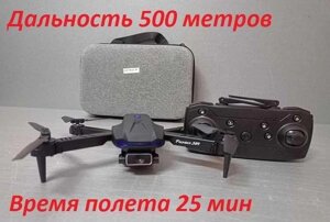 Quadrocopter Full HD WiFi} камера 4K Dron | Sleezer | 25 хв | 500 метрів