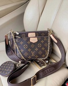 Сумка Louis Vuitton коричнева 3 в 1 Сумка Луї Вітон Люкс Шкіра