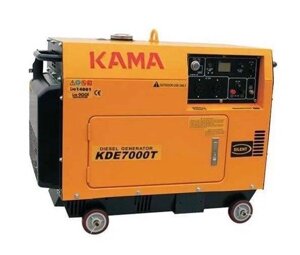 Супер цена генератор дизельний KAMA947000T у кожусі 5,5 квт хіт