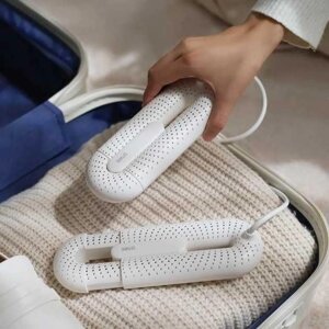 Сушарка для взуття Xiaomi Sothing Loop Stretchable Shoe Dryer (1600)