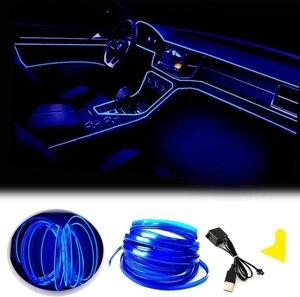 Світлодіодна стрічка Maxlaxer Car LED Strip Lights 3M Neon Wire USB 5V