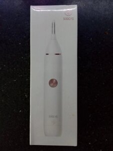 Тример Xiaomi SOOCAS Nose Hair Trimmer White N1.