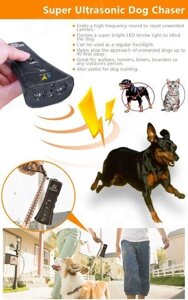 Ультразвуковий відлякувач собак ZF-853 (651) + лазер + 3 режими
