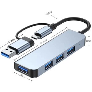 USB Hub Перехідник Macbook Ноутбук 4в1 USB / Type-C — USB 3.0 (No57)