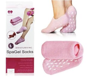 Зволожуючі гелеві шкарпетки SPA Gel Socks універсальний розмір