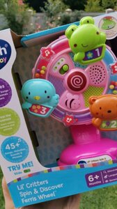 VTech Інтерактивне музичне оглядове колесо на присоці