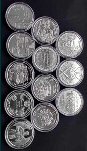 Ювілейні монети та набір монет 12 шт ЗСУ 10 грн у капсулах