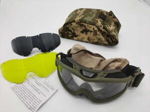 Захисні окуляри балістична маска для очей з лінзами олива