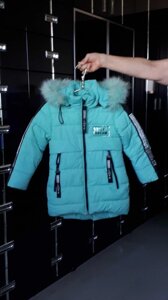 Зимова куртка для дівчинки 5-6 років