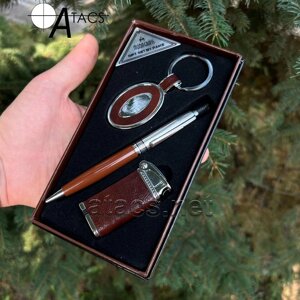 Подарунковий набір "Джентельмен-2" з запальничкою, ручкою, брелоком.