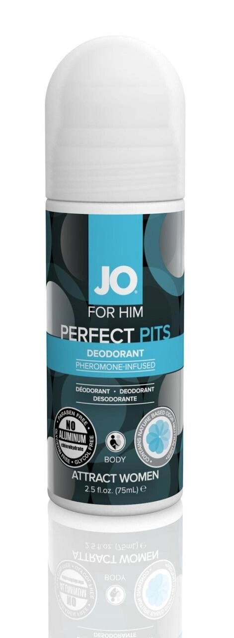 Дезодорант із феромонами для чоловіків System JO PERFECT PITS FOR HIM (75 мл) від компанії TALLA - фото 1