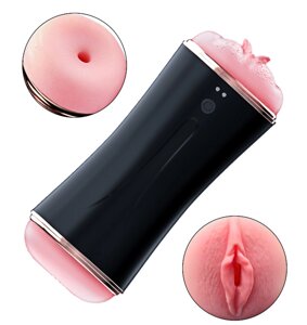 Мастурбатор анус та вагіна з вібрацією тілесного кольору BOSS of TOYS Vibrating Masturbation Cup Talla