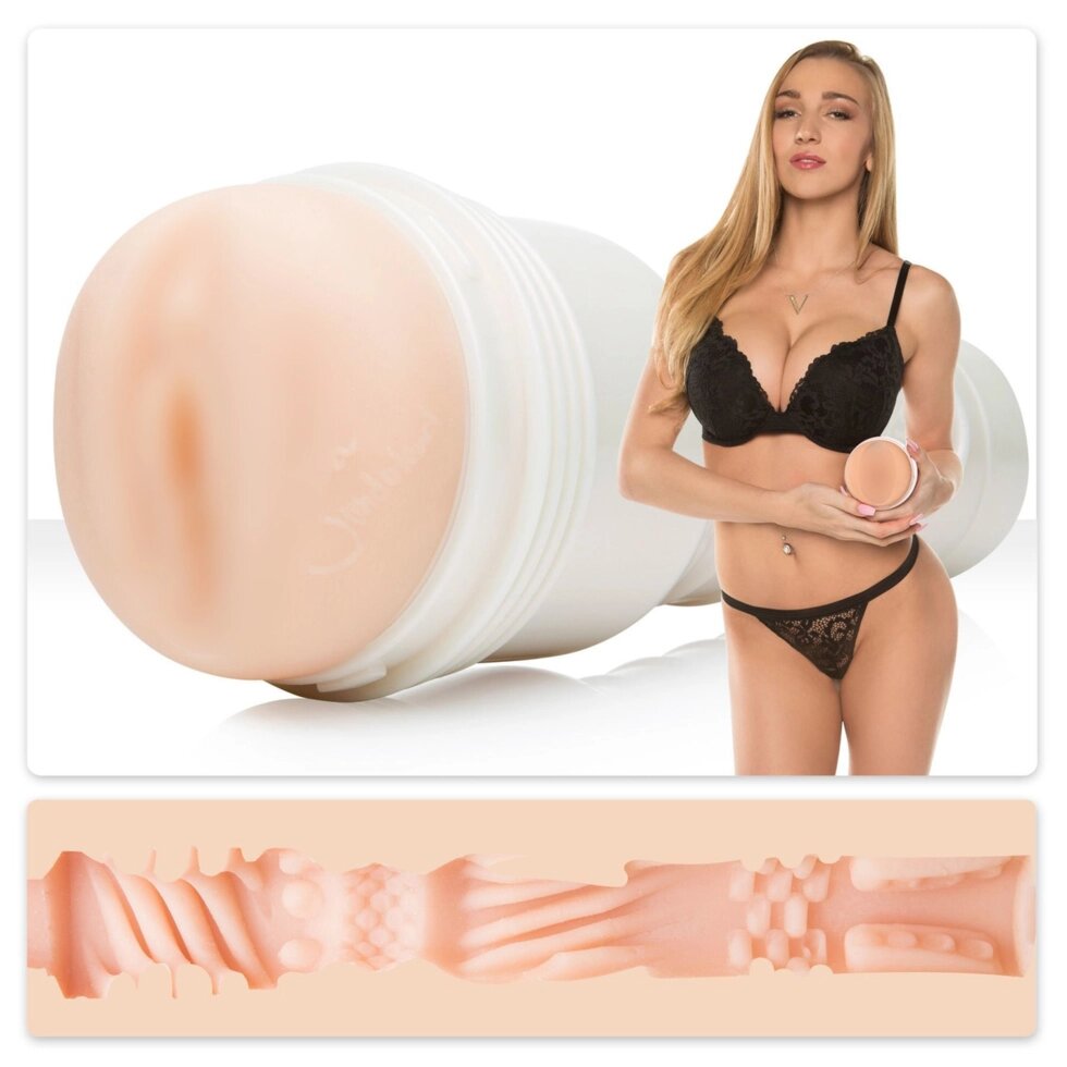 Мастурбатор Fleshlight Girls: Kendra Sunderland Angel (Signature COLLECTION) Вагіна кицька Кендри Сандерленд Флешлайт від компанії TALLA - фото 1