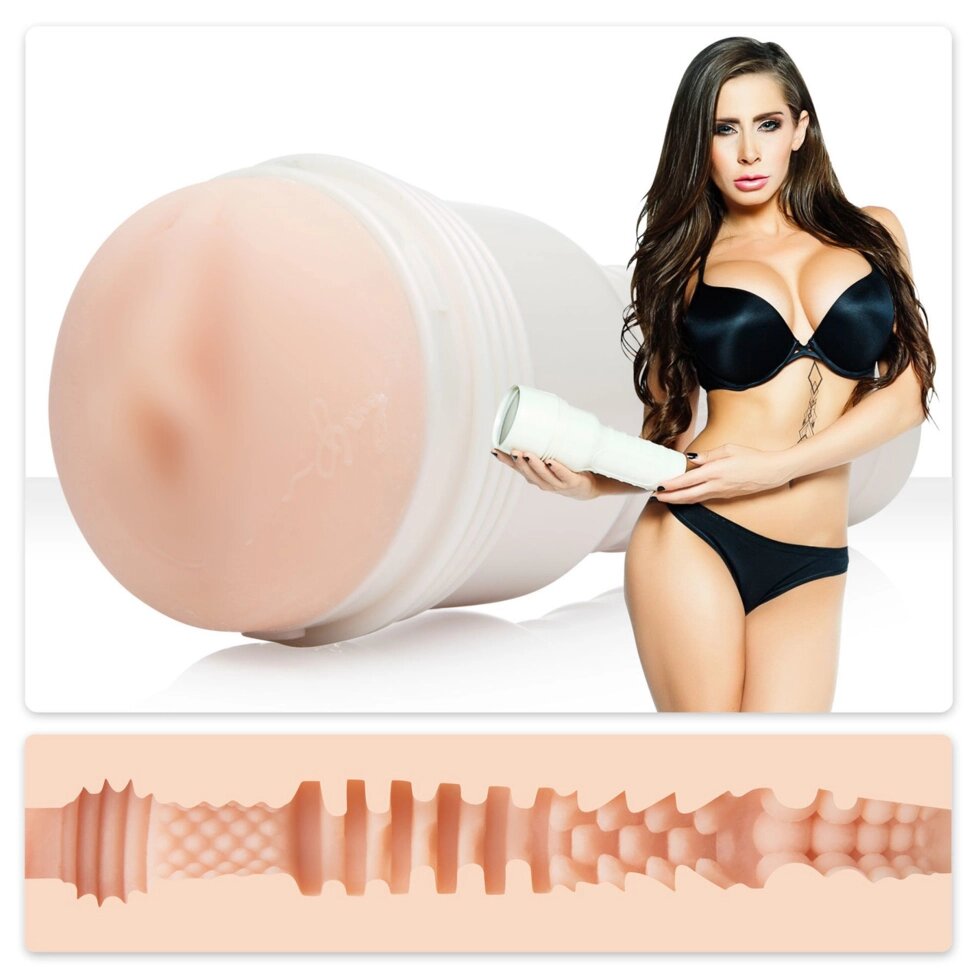 Мастурбатор-кицька суперралістична Fleshlight Girls: Madison Ivy Beyond (Signature COLLECTION) Вагіна Медісон Айві від компанії TALLA - фото 1